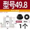 Grommet de Silicona Suave Resistente a Altas Temperaturas Anillo de Salida de Cable Anillo de Sellado de Chasis de Cable Funda Protectora de Cable Tapón de Agujero Hueco