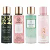 Explosões transfronteiriças no Oriente Médio Victoria areia movediça spray de perfume fragrância de rosa duradoura 250ml banho de ouro