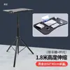 Mesa de Transmissão ao Vivo com Suporte de Mesa Elevatório para Computador Dobrável Vertical para Exterior Mesa Alta Bancada de Escritório