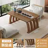 Janela de Canto Minimalista Estilo Chinês Mesa de Chá Pequena Vintage Peitoril da Janela Varanda Mesa de Chá de Bambu Mesa Baixa Tapete Mesa Pequena Assento no Chão