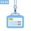 Sujetador de Tarjetas de Silicona Keji Identificación de Trabajo con Cordón Tarjeta de Comedor Escolar Tarjeta de Autobús Cubierta Protectora Portatarjetas Estilo Ins