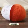 El hilo de pudín Snowbao es suave, amigable con la piel y esponjoso, adecuado para tejer suéteres, bufandas, gorros, mantas, cojines, etc.