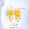 Tienda de Oro Puzuo Mismo Estilo Oro Arena Accesorios DIY Moneda de Pedrería Colgante de Borla Pixiu Collar para Mujeres Cadena de Suéter China