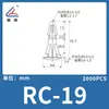 Columna de Aislamiento Plana de Nylon Tipo Presión RC Lianyang Cabezal de Avión Espaciador de Empuje Aislante para Placa de PC Soporte de Posicionamiento de Altura