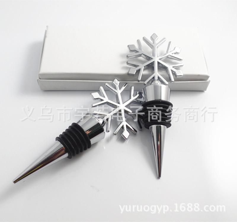 SAM_2241_副本
