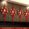 Colgantes decorativos del Festival de Primavera, un conjunto de decoraciones de pared de Año Nuevo, decoración de pared de fondo, productos terminados enviados a Amazon
