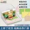 Casa de Papel Mágica Escultura de Papel 3D Notas Adhesivas Modelo Adorno Desgarrable a Mano Souvenir Creativo de Shaolin Regalo Desgarrable
