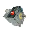 RenovarAlta Calidad 2m 246-1 Magnetrón de Microondas Completamente Inspeccionado