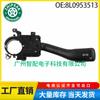 8L0953513 8L0953513G es adecuado para el interruptor de faros del Volkswagen Audi A6 C5 A3 8L 2002