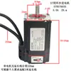 Santuo Juego de Motor Paso a Paso Cerrado de Alta Velocidad 57 Par Alto 2Nm Servo Drive Paso a Paso con Freno Codificador 3Nm