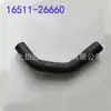 16512-23660 16511-26601 16511-26621 16512-26621 16511-26660