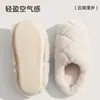 2026 Nuevas Zapatillas de Felpa Suaves y Esponjosas con Patrón de Waffle Invierno Más Terciopelo Cálido Suela Gruesa Antideslizante Para el Hogar Usables Zapatillas de Algodón