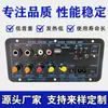 Fabricante Transfronterizo de 10 Pulgadas 12V24V220V Montado en Coche Suministro Directo Tarjeta Digital Plug-In Placa Amplificadora Bluetooth con Amplificador de Reverberación