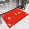 Tapete de Bienvenida para Puerta de Entrada de PVC Tapete de Piso de Bienvenida Tapete para Puerta de Entrada Tapete Antideslizante de Anillos de Alambre Alfombra con Logotipo de Bienvenida Publicitario