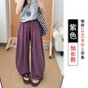 Pantalones Cimitarra de Algodón y Lino para Mujer en Verano, Delgados, de Cintura Alta, Sueltos, Holgados, Casuales para Caminar, Pantalones Globo de Lino con Caída de Pierna Ancha