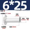 GB873 remache de aluminio cabeza plana grande remache semitubular cabeza semirredonda remache hueco cabeza redonda M2M2.5M3M4M5M6