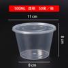 Fiambrera Redonda Desechable XYT con Tapa Empaque Para Llevar Plástico Arroz Vierte Comida Rápida Espesado Transparente Bento para Hogar