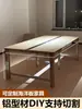 Marco de perfil de aluminio fijo, estante de almacenamiento hecho a medida, perfil de aleación de aluminio estándar europeo, material de aluminio para el hogar, armario DIY, carrito pequeño con