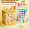 Marcadores Acrílicos a Base de Aceite 48 Colores Doble Punta Acuarela para Dibujo y Coloreado de Anime, Adecuados para Estudiantes