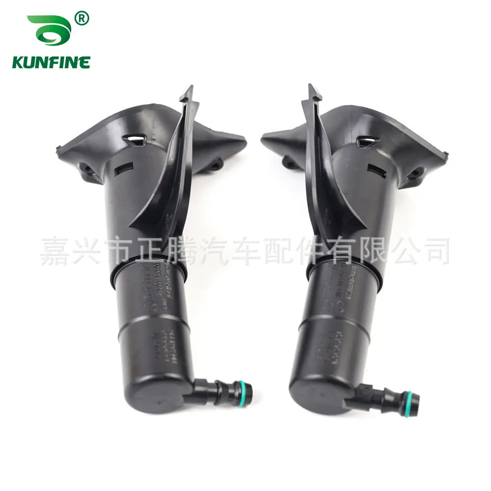 Headlight Washer Nozzle Water