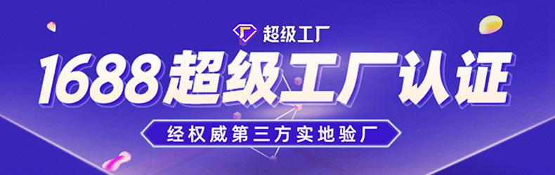 详情页_01