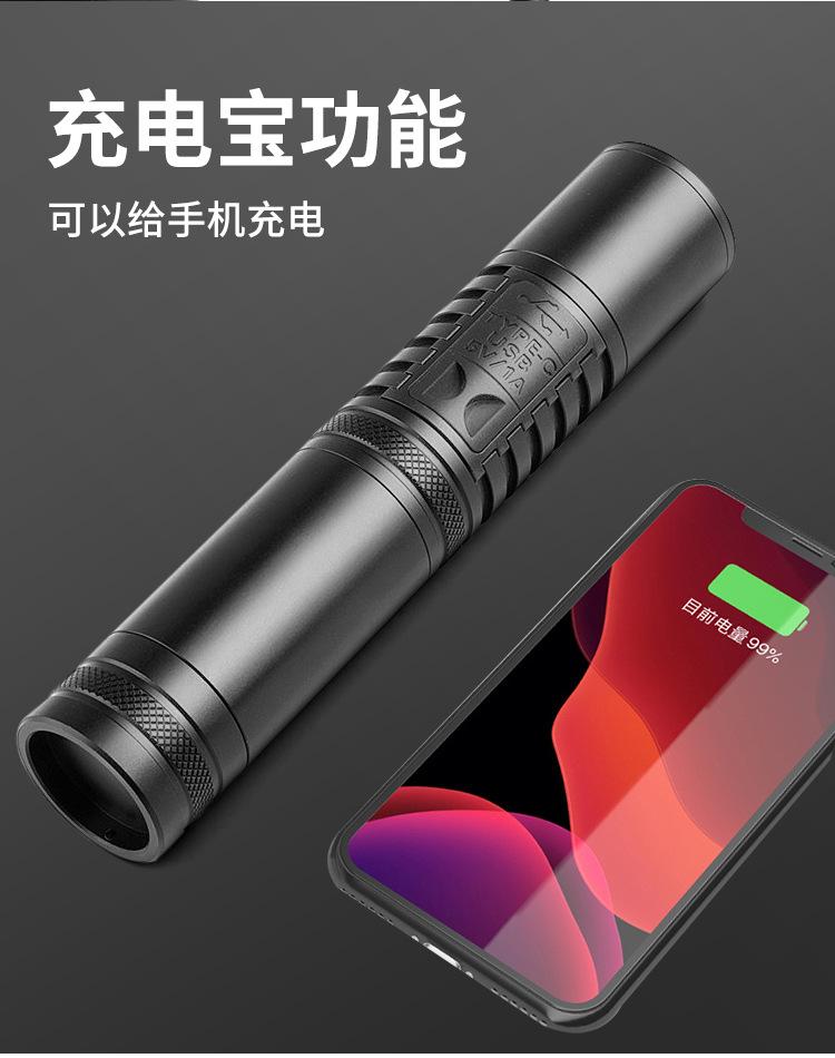 详情_07.jpg