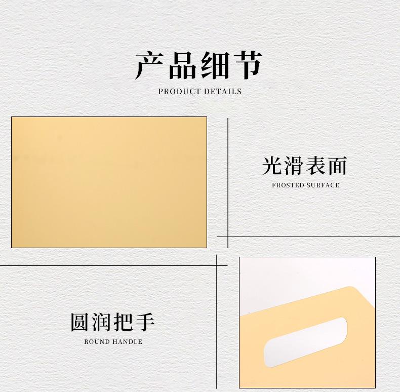 详情图_8.jpg