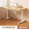Mesa de Computador Móvel Mesa com Altura Ajustável Mesa de Quarto e Conjunto de Cadeiras Mesa de Cabeceira de Escritório Mesa de Estudo em Casa para Aluno do Ensino Fundamental