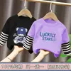 Camiseta interior básica de algodón puro para niños, camiseta de manga larga para primavera y otoño para niños, corte holgado, nueva colección primavera 2026 para niños, top falso de dos piezas