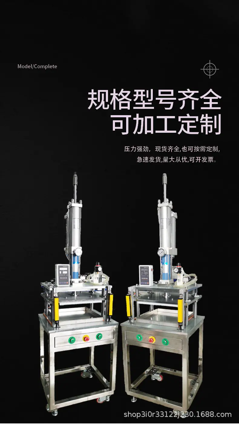 详情页_04.jpg