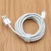 Adequado para linha de carregamento rápido de celular Apple linha de carregamento micro Android v8usb linha de dados tipo-c Huawei 5 metros