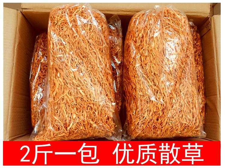 虫草花产品介绍图16