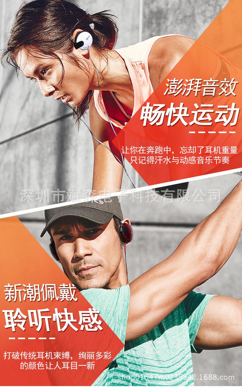 详情_03.jpg