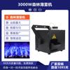 Máquina de niebla de agua para bar de espectáculos escénicos Wenjing, máquina de niebla para exteriores de 800 W, máquina de niebla matutina, accesorios de efectos especiales para bodas