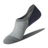 Konlee200 calcetines de barco de 200 pines para hombre, verano, malla transpirable, anti-talón de silicona, antideslizantes invisibles japoneses S21