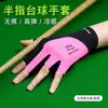 Guantes de Billar para Hombre, Estilo Delgado de Medio Dedo, Seda de Hielo, Bloques de Color, Diseño de Letras, Antideslizante, Elástico, Guantes de Snooker para Mujer, Diseño de Cinco Dedos al Aire