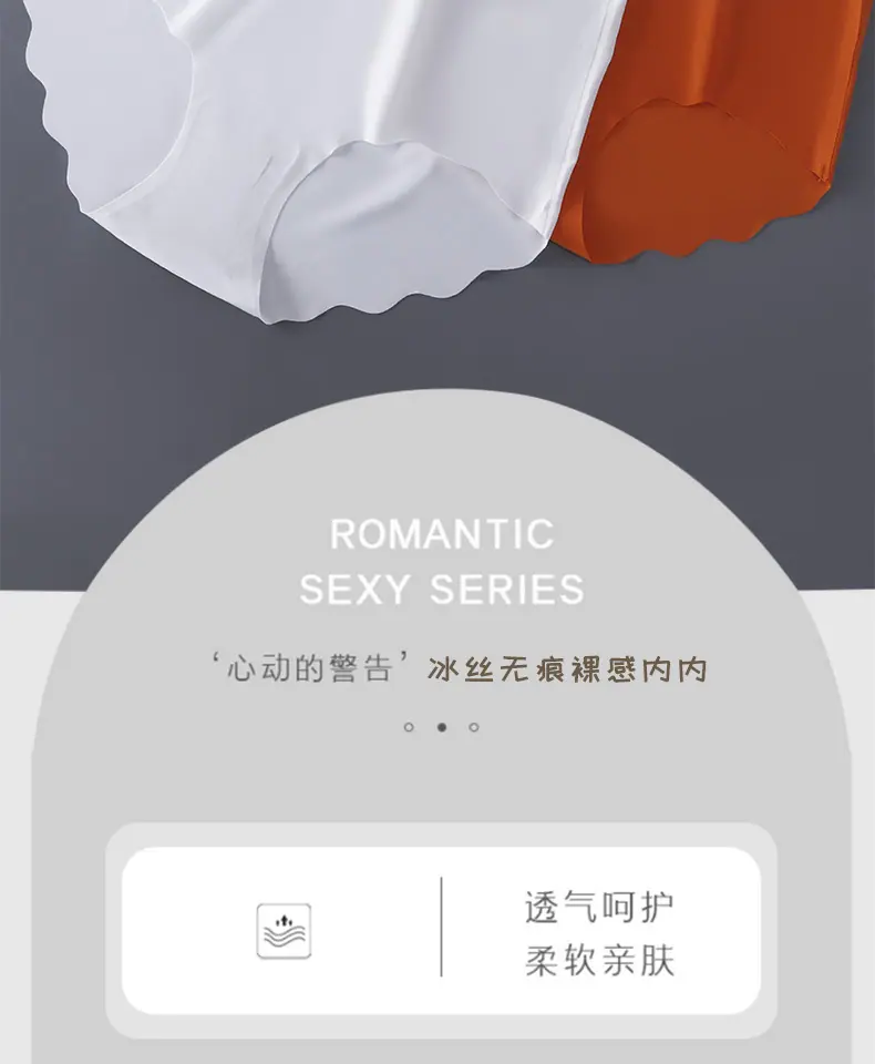 详情_02.jpg