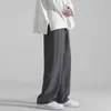 Pantalones rectos finos de seda de hielo transfronterizos para hombre, estilo coreano casual, caída de calidad, corte holgado, sensación fresca, pantalones de secado rápido para exteriores