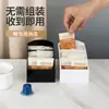 Caja de almacenamiento para bolsas de azúcar acrílica caja organizadora para bolsas de condimentos de café caja de almacenamiento de clasificación para bolsas de azúcar de tienda de té con leche bolas de leche