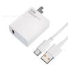 Aplicar al mijo. Cargador Red Rice 33W estándar de oro/estándar azul cabeza de carga rápida cable de datos dos en uno en caja