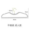 Venta Caliente de Fábrica Percha de Terciopelo de Cuello Corto Ahorradora de Espacio Vertical Percha Ultradelgada Antideslizante Perchero Sin Costuras