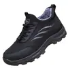 Sapatos de Tecido Old Beijing com Forro de Lã para Homens no Inverno, Sapatos de Algodão, Impermeáveis e Antiderrapantes, Espessados e Quentes, Sapatos de Solado Macio para Pessoas de Meia-Idade e Idosos