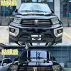 Película de Vidrio para Coche Colorida Morado Imperial Protector Solar Aislamiento para Parabrisas Frontal Vidrio Alta Privacidad Rosa Fantasma Película Solar