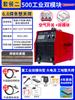 Máquina de solda Rambo 315 400 voltagem dupla 220v doméstico pequeno cobre puro dupla finalidade grau industrial 380v aço inoxidável