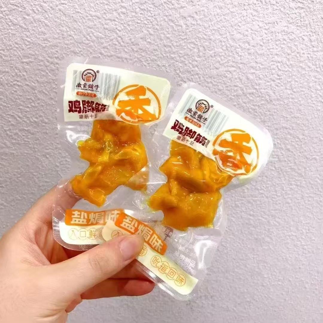 微信图片_20250719155618