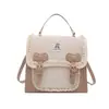 Bolso de Hombro Doble Dulce Exquisito de Nicho para Mujer 2026 Nuevo Mini Versátil para Viajes Cotidianos Mochila Cruzada Bolsa Pequeña para la Escuela