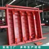 Porta Impermeável de Casca Fina para Mineração, Resistente a Impactos e Corrosão, Porta Impermeável de Casca Fina para Túneis Subterrâneos
