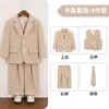 Traje de Niño Otoño e Invierno Nuevo Estilo Chino Chaleco Estampado Chaqueta de Traje Pequeño para Niño Traje Formal para Padrino Traje de Presentación