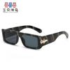 Gafas de sol para mujer de montura pequeña transfronterizas Gafas de sol Gafas de sol rectangulares europeas y americanas para hombre Gafas de sol Sombras para hombre