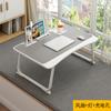 Mesa para Cama, Escritorio de Computadora, Mesa Pequeña Plegable para Cama, Escritorio para Estudiantes, Mesa de Estudio para Bebés, Escritorio Pequeño para Dormitorio